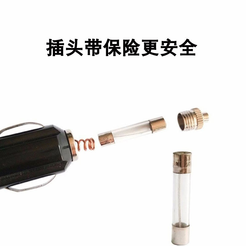 12V车载热得快汽车烧水器24V货车卡车热水器烧水杯茶杯加热棒防水,淘宝优惠券,粉丝福利购,淘宝优惠卷