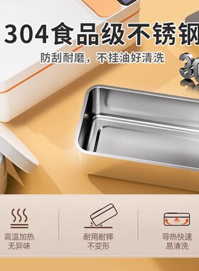 无线加热电热饭盒保温带饭神器