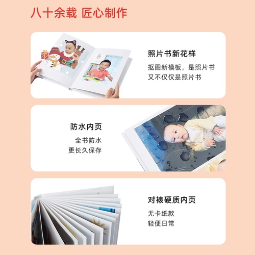 Фотография, фотоальбом, камера для влюбленных, детский журнал, «сделай сам», делается под заказ, подарок на день рождения