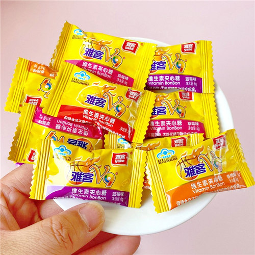 雅客V9夹心硬糖 500g散装喜糖办公零食年货9种维生素糖果保健食品 - 图0