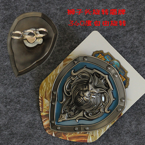 WOW 魔兽世界兵器模型手办 魔兽巫妖王霜之哀伤 蛋刀橙弓灰烬使者 - 图2