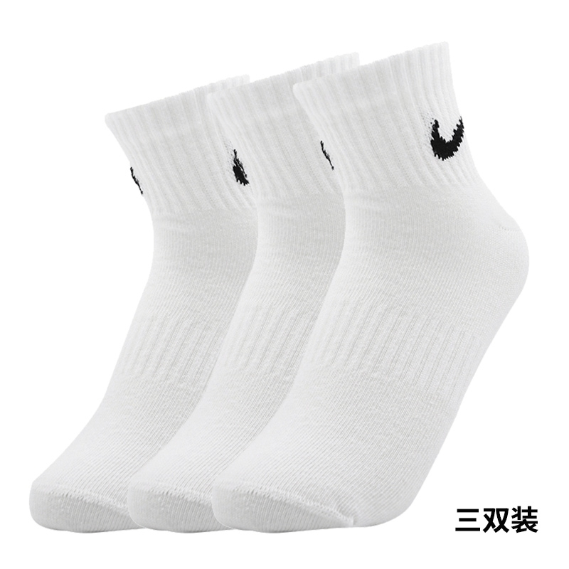 正品Nike/耐克男女同款袜子三双装透气运动休闲袜 SX7677-010-100 - 图0