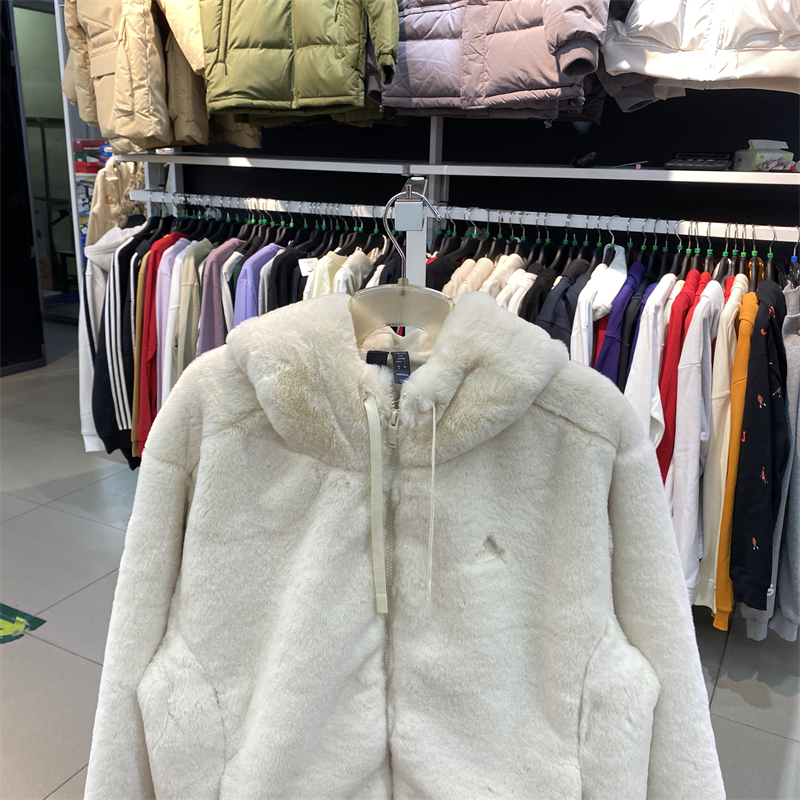 正品Adidas阿迪达斯秋冬季女子仿皮草保暖休闲运动夹克外套IZ4565-图1