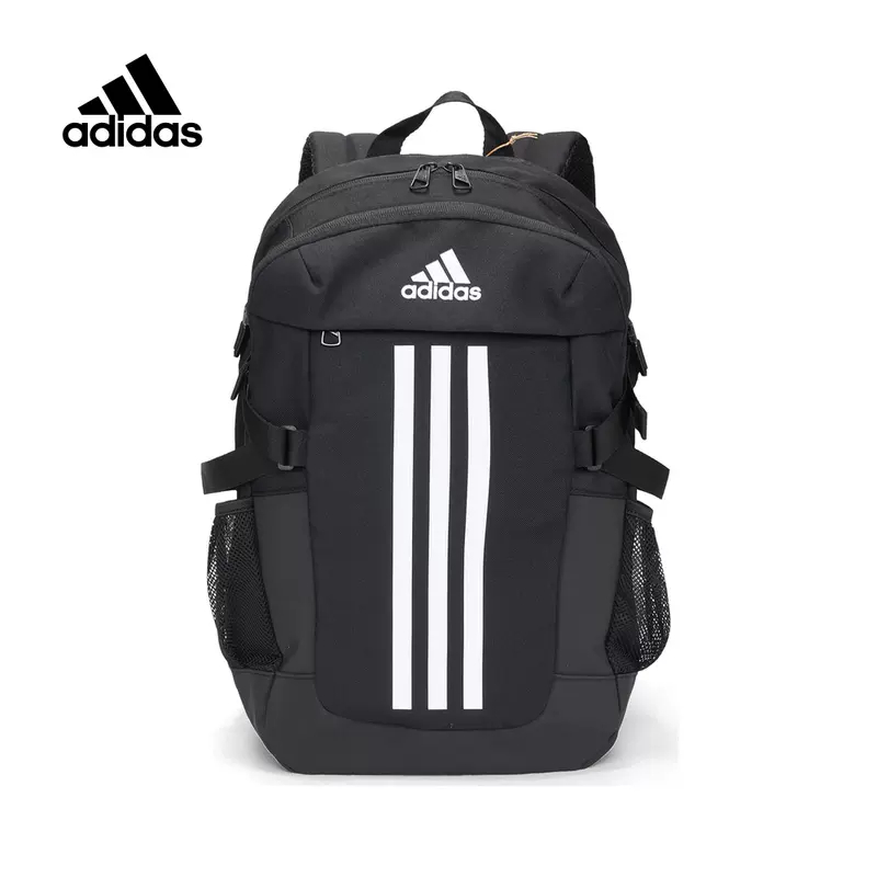 正品Adidas/阿迪达斯男女同款新款运动学生包旅游双肩背包 HB1324