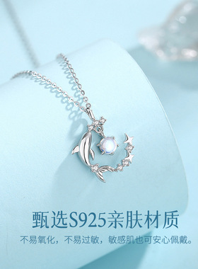 原创设计小众设计感仿月光石项链