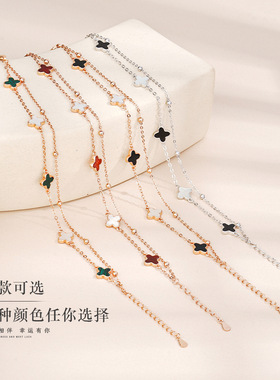 艾丝雅四叶草五花手链女夏