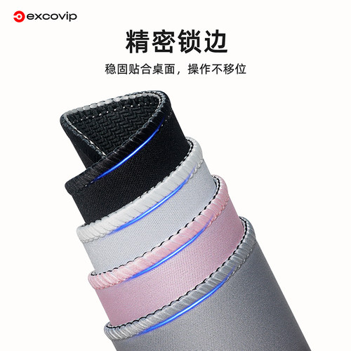 Mini办公鼠标垫 商务出差笔记本电脑鼠标垫小号细面顺滑锁边便携 - 图1