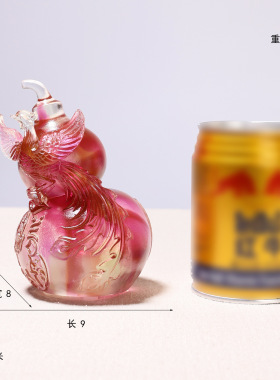 琉璃龙凤呈祥葫芦婚礼祝福摆件