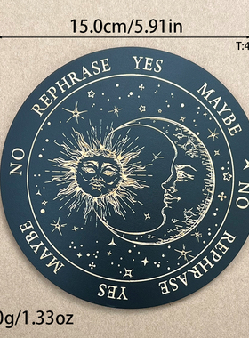 灵摆表盘木质指示雕刻纹理七星能量板灵调频水晶底座月牙黑色