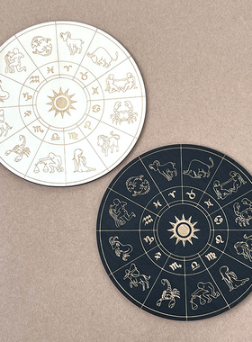十二星座木制底座灵摆家居装饰水晶桌面能量杯垫餐摆件