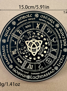 灵摆表盘木质指示雕刻纹理七星能量板灵调频水晶底座月牙星座