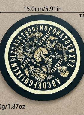 灵摆表盘木质指示雕刻纹理灵摆盘调频水晶底座SRT疗愈工具黑色