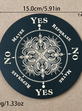 灵摆表盘木质指示雕刻纹理灵摆盘调频水晶底座SRT疗愈工具黑色