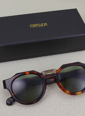 日本MATSUDA松田复古板材太阳镜