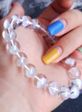 巴西白幽灵金字塔招财转运手串