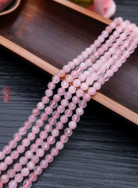 天然蓝月光石 葡萄石 马粉 紫黄晶 黑发晶切面4mm散珠diy饰品材料
