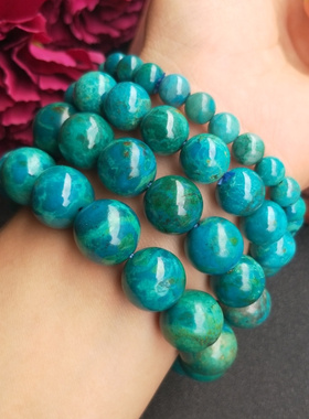 天然单圈高瓷蓝绿色硅孔雀石手串
