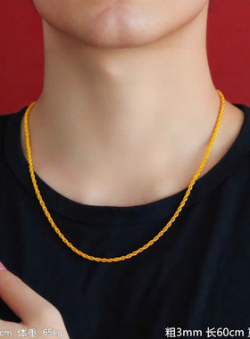 中国风18K金色麻花项链