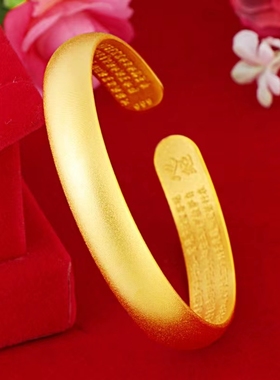 古法手镯实心开口手环黄金色