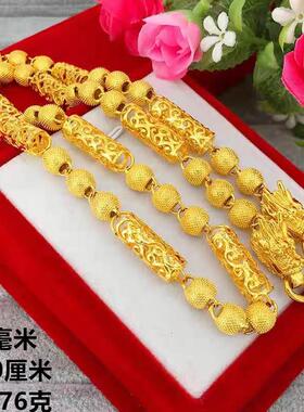 龙骨龙头18k黄金色项链橄榄竹节链男士链子霸气粗宽潮流男生