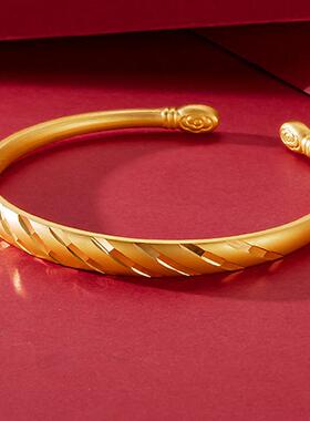 实心流星雨龙凤贵妃开口型手环