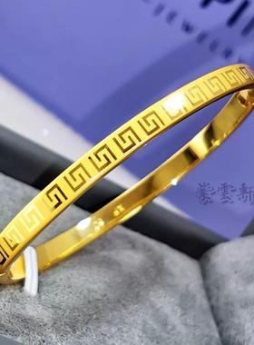 18K金长城纹回纹手镯女款国风