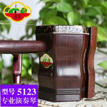 Tiger Cuu Dichu 5123 Red Wood Professional Playing Violin Maker Famous direct sales Large volume