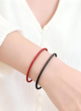 铜合金手链 马年时尚手绳可调节手链DIY钢丝绳本命年情侣红绳L999