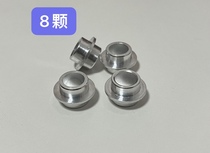Wheel slip flying saucer wheel sliding shoes skate aluminum skeet aluminum bearing sleeve axes cover