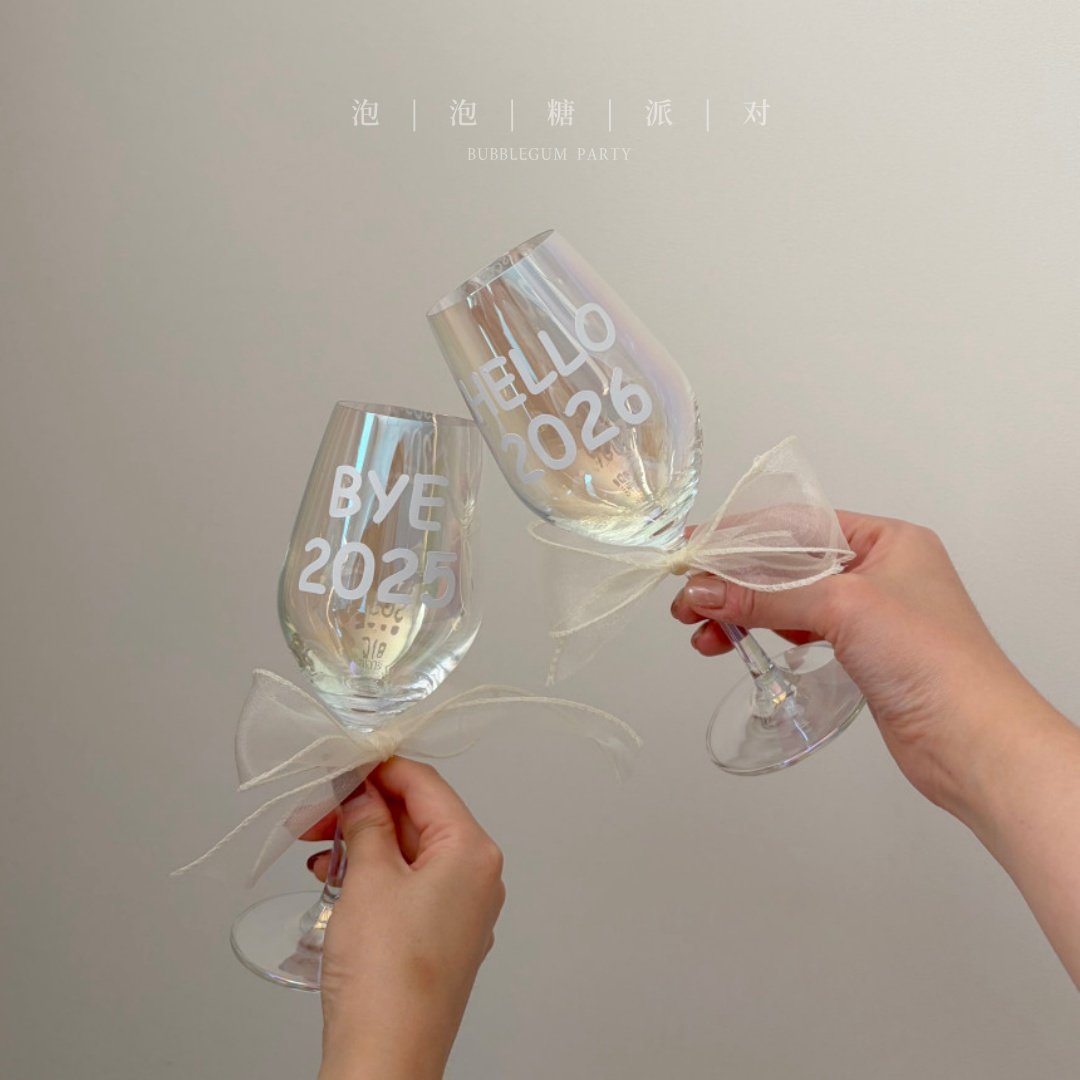 元旦新年庆祝迎接2026聚会红酒杯玻璃西餐店装饰布置氛围贴纸,淘宝优惠券,粉丝福利购,淘宝优惠卷