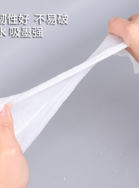 EZ纹身清洁纸巾干湿两用加大加厚