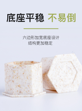 纹身器材EZ一次性卫生纹身色料杯