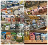 Япония приобретает фанкл музыку