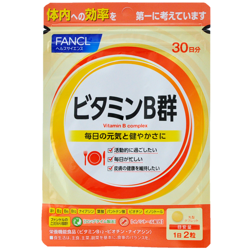 日代本购Fancl综合维生素B群VB芳珂维他命B减疲劳痘牙龈 30日*3包-图3