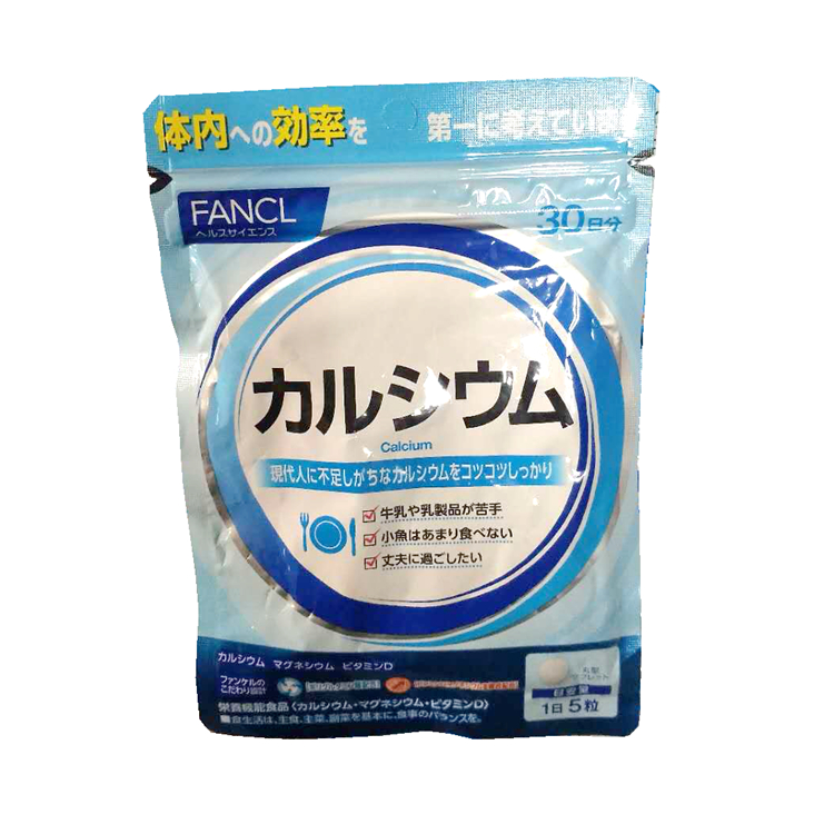 日本本土 FANCL钙镁片镁钙营养素强健骨骼矿物质好吸收 1袋*30日 - 图3