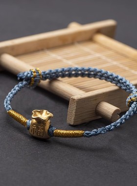 手工编织四股辫半成品手链