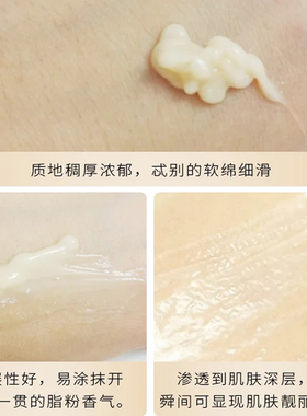 后中样小样便携旅行装