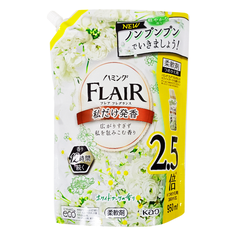 日本进口花王FLAIR衣服柔顺剂持久留香除皱除臭护色防静电大替换 - 图3