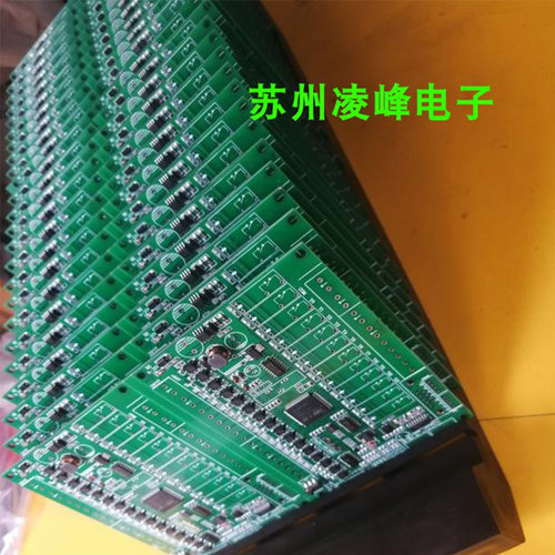 三菱fx2n PLC板 STM32PLC  单片机PLC板  16进12出 支持SWD下载 - 图2