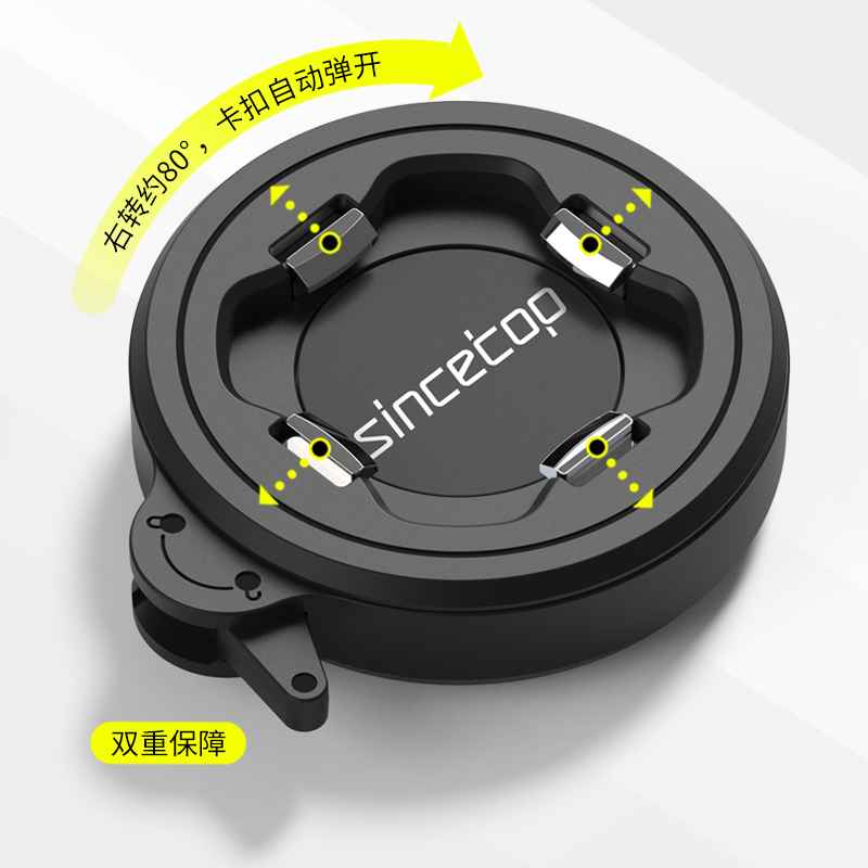 SinceTop山地车公路自行车手机支架导航骑行把立盖安装通用款快拆 - 图3