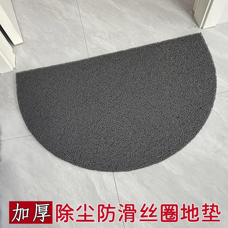半圆形地毯黄色防滑地垫丝圈脚垫入户进门脚垫家用室内外玄关门垫,淘宝优惠券,粉丝福利购,淘宝优惠卷