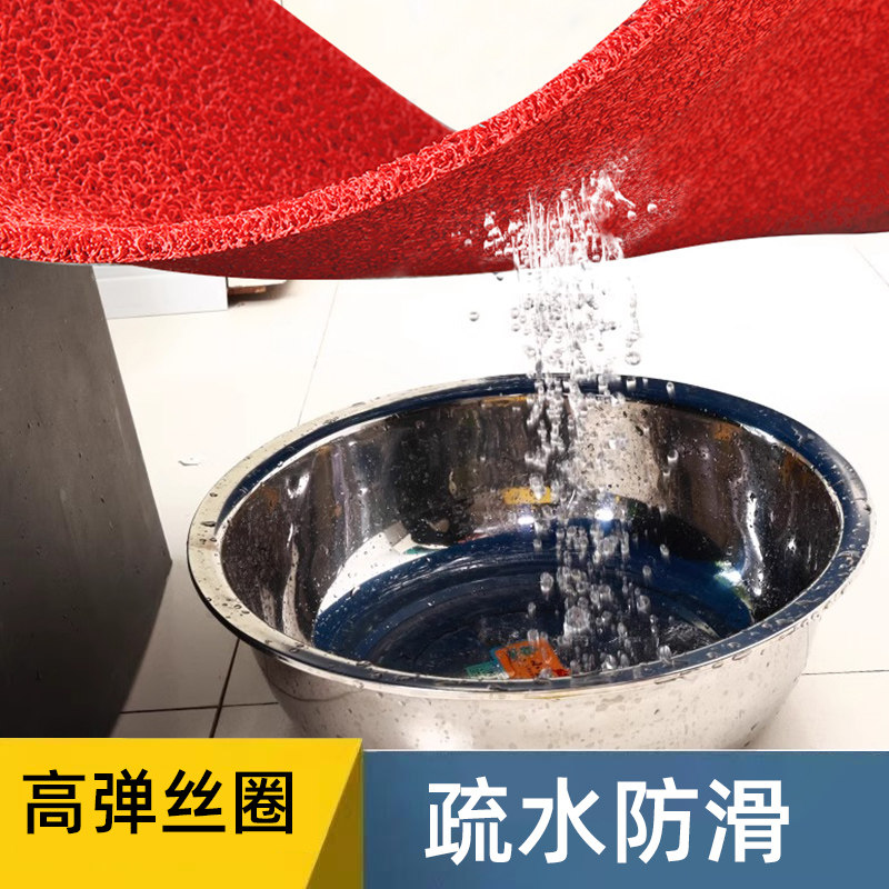 Kitchen non-slip quick-drying no-wash cuttable floor mat