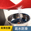 Kitchen non-slip quick-drying no-wash cuttable floor mat