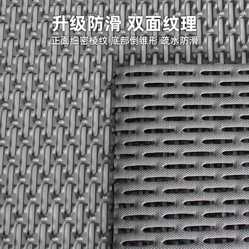 家用浴室防滑垫淋浴洗澡防摔地垫厕所卫生间防水脚垫pvc镂空垫子 - 图2