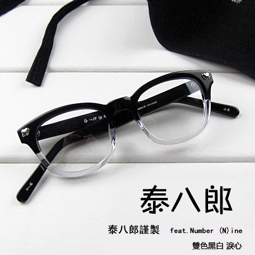 复古黑框镜架泰八郎眼镜.Numbernine泪心近框男女板材平光 - 图1