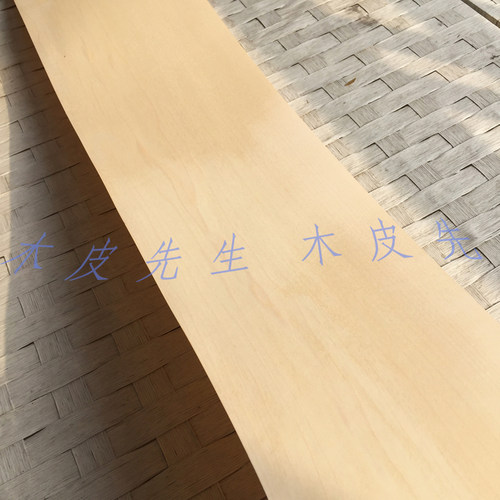 加拿大枫木 精品0.5毫米 纯实木 枫木花纹 实木贴皮 厚皮 - 图2