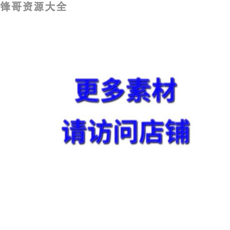 电脑音量增大工具DFX音效增强器音乐发烧友游戏音效保真除噪软件 - 图3