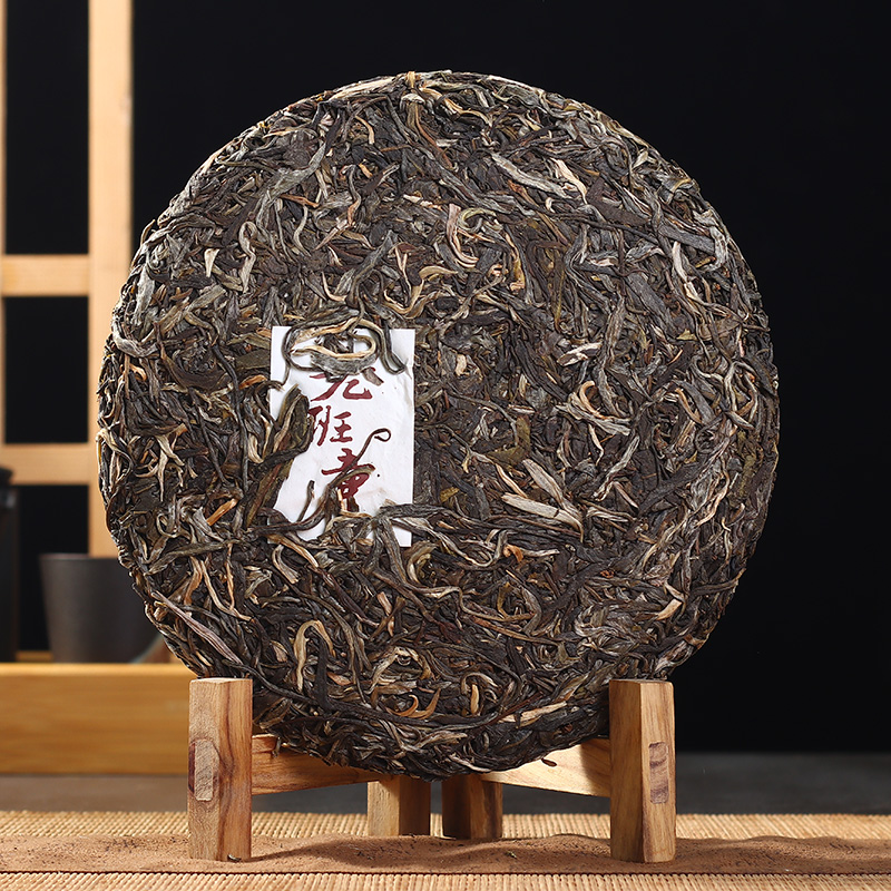 2015年高质量茶包邮青饼普洱茶生茶云南七子饼茶叶7饼整提购2499g - 图0