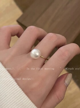 大颗珍珠戒指女2024新款小众设计轻奢感可调节食指戒气质指环