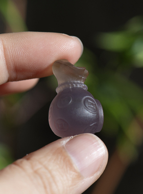 天然紫罗兰玛瑙帝王紫福袋吊坠